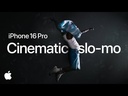 iPhone 16 Pro Max 512GB (1SIM+eSIM)