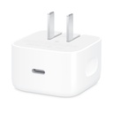 Cargador Apple 40W Dynamic Power con potencia máxima de 60 W – MGKN4AM/A